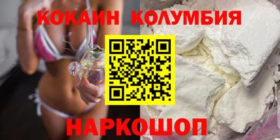 MDMA Premium VHQ Можга