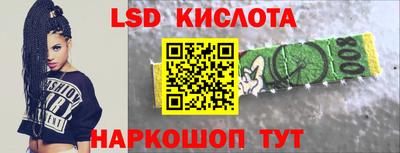 MDMA Premium VHQ Можга