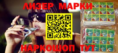 MDMA Premium VHQ Можга