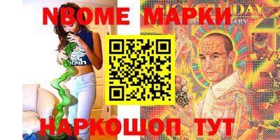 MDMA Premium VHQ Можга