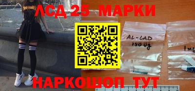 ешки Моздок