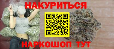 MDMA Premium VHQ Можга