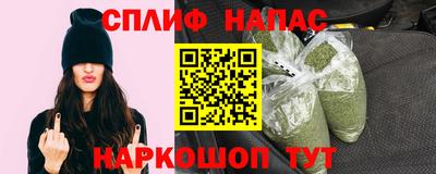 меф Можайск