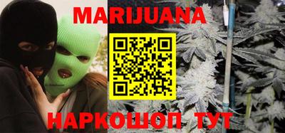 меф Можайск