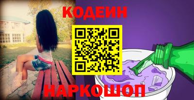 ешки Моздок