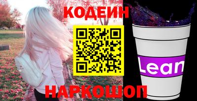 ешки Моздок