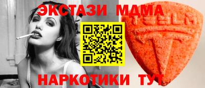 ешки Моздок