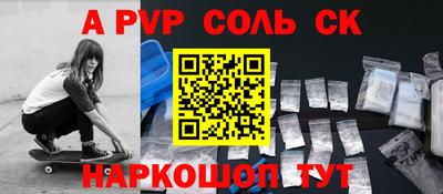 MDMA Premium VHQ Можга