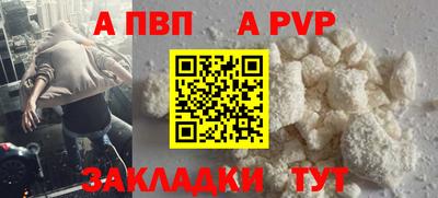 MDMA Premium VHQ Можга