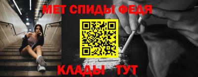 ешки Моздок