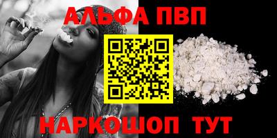 MDMA Premium VHQ Можга