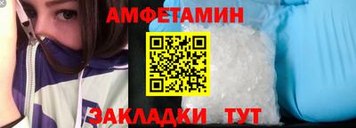 ешки Моздок