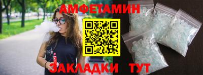 MDMA Premium VHQ Можга