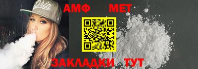ешки Моздок