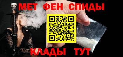 MDMA Premium VHQ Можга