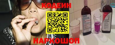 ешки Моздок