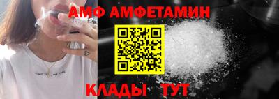 ешки Моздок