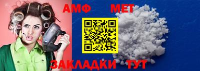 ешки Моздок