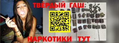 меф Можайск