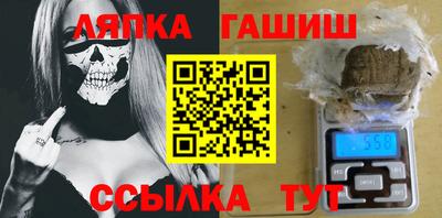 меф Можайск