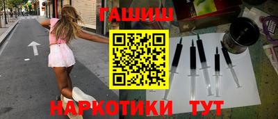 ешки Моздок